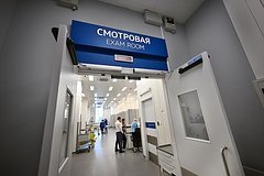 Московские больницы начнут работать по-новому