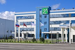 В Москве открылся центр разработки лекарств