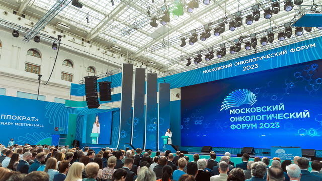 В Москве завершают трансформацию онкологической службы — новости медицины