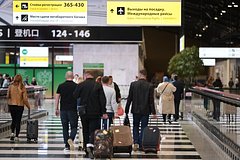 Массовая отмена и задержка рейсов произошла в аэропортах Москвы